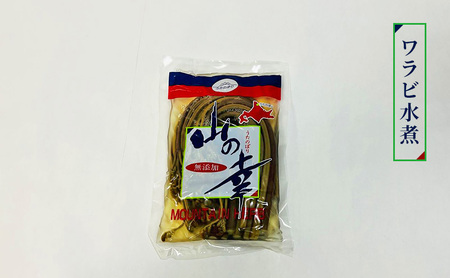 北海道の山菜 「山宝デラックス」 オホーツク枝幸産 【 山菜 わらび ふき たけのこ 姫竹 佃煮 行者ニンニク アイヌネギ 詰合せ セット 鍋野菜 北海道 オホーツク 枝幸 】