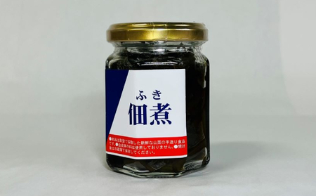 山菜詰合せ 行者にんにく タケノコ醤油漬 フキ佃煮 うたのぼり 山菜詰合せ【醤油漬110g×3 佃煮110g×2】