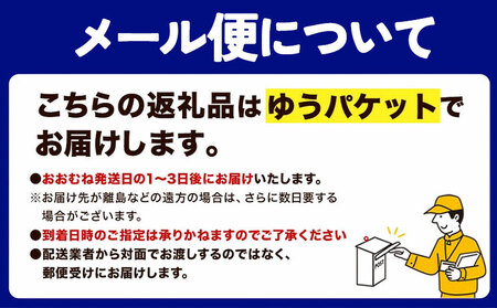 北海道十勝 前田農産黄金のとうもろこし電子レンジ専用「十勝キャラメルポップコーン」 3袋 有限会社 十勝太陽ファーム《60日以内に出荷予定(土日祝除く)》 ポップコーン　キャラメルポップコーン　ポップコーン