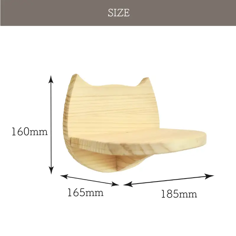 壁掛け 猫顔キャットステップ ２個 セット ： NEKOIRI キャットステップ 猫用品 ペット用品