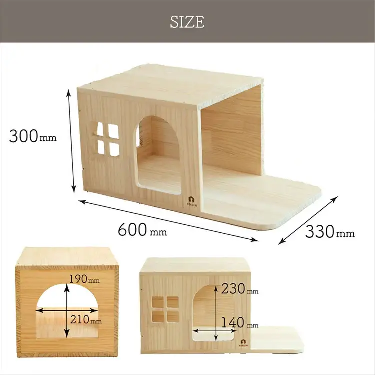 壁掛け 猫顔ハウス NEKOIRI ： 猫ハウス 壁掛け ペット用品