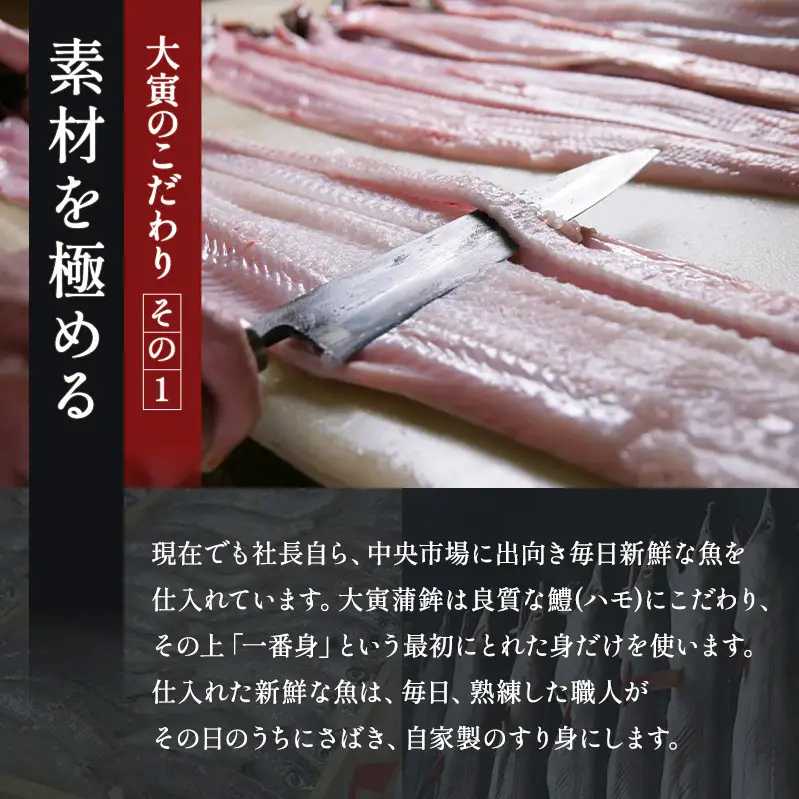 蒲鉾 スプーンでかまぼこ 4個入り かまぼこ グラタン 惣菜 おかず 練り物 小腹 おやつ すり身 キヌア チーズ バジルソース 魚肉 魚 海産物 海の幸 魚介 魚介類 おつまみ つまみ 冷蔵 冷蔵配送 大阪 大阪府 柏原市