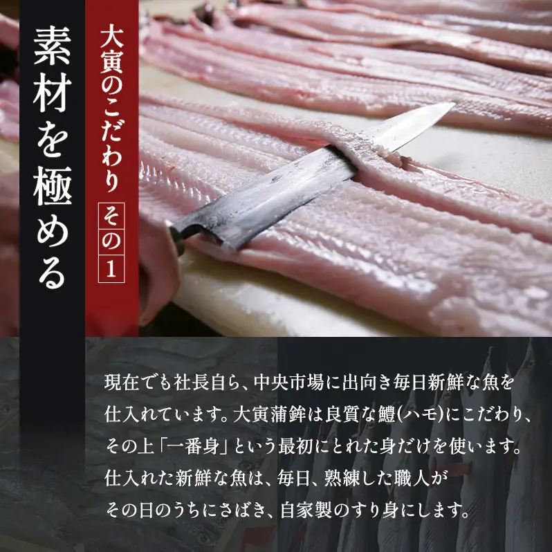 焼売 和風点心 うおしゅうまい 惣菜 おかず 点心 えび焼売 いかしゅうまい えび いか ほたて シューマイ しゅうまい シュウマイ おつまみ つまみ お弁当 弁当 魚 海産物 海の幸 魚介 魚介類 レンジ 調理 冷蔵 冷蔵配送 大阪 大阪府 柏原市