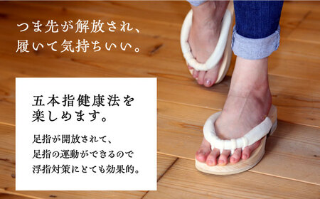 roomGETALS東濃ひのき 室内履き 五本指下駄 20サイズ 鼻緒 レッド【スピード配送】/ 恵那市 / 嵯峨乃や [AUBL066]