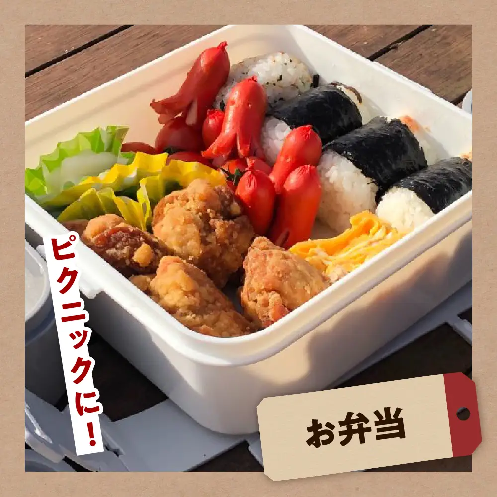 北海道産たこ唐揚げ 150g×7袋