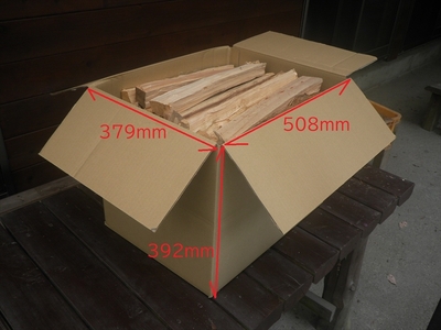 【あしがらの薪(スギ、ヒノキ) 約15kg】  キャンプや焚き火・薪ストーブ・暖炉・テントサウナ薪に最適  神奈川県産【薪 スギ ヒノキ 針葉樹 アウトドア 神奈川県 山北町】