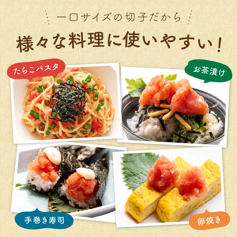 訳あり 塩たらこ 500g たらこ バラ子 切れ子 R002-001