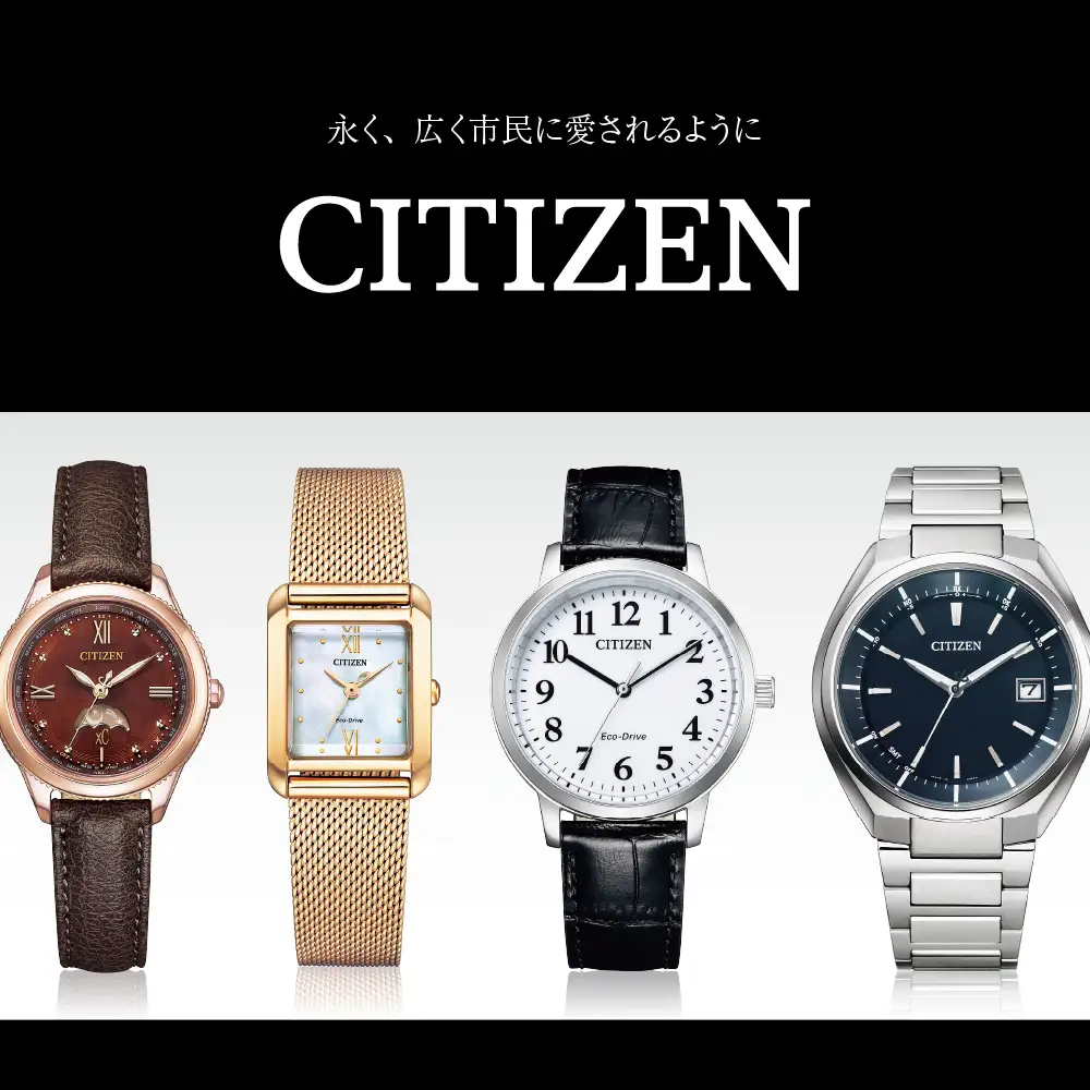 【CITIZEN】プロマスター AT6085-50E 時計 腕時計