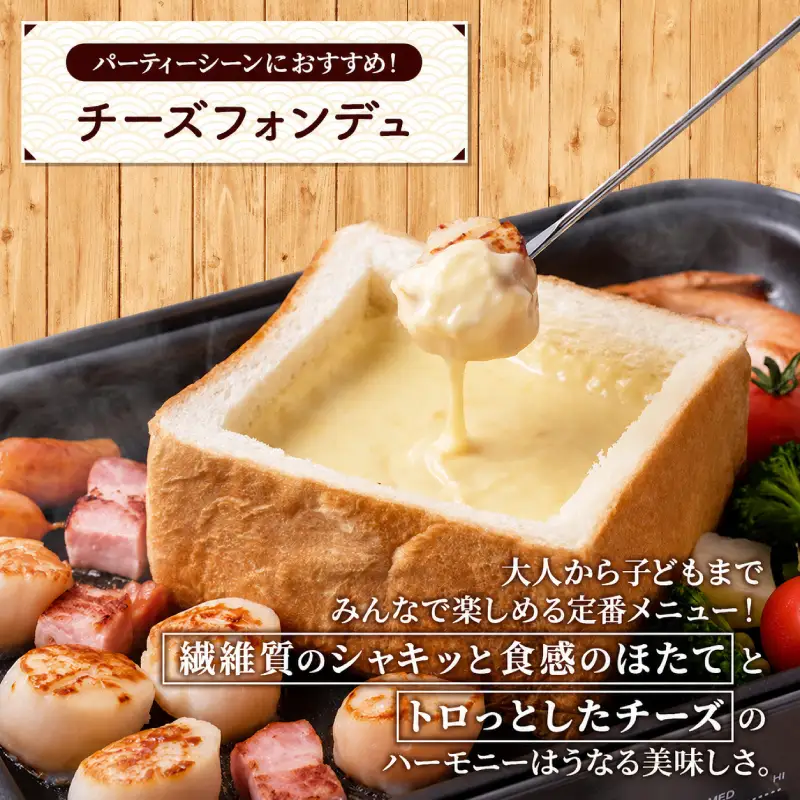 【枝幸ほたて】甘みたっぷり肉厚！大粒冷凍ほたて貝柱1kg 山武水産【 ほたて 帆立 ホタテ 冷凍 魚貝類 魚介類 北海道 オホーツク 枝幸 】