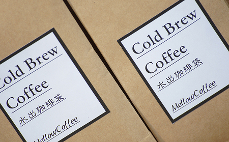 コーヒー 水出しアイスコーヒー 50g×30袋 アイスコーヒー 水出しコーヒー 水出し パック 飲料 飲み物 ドリンク