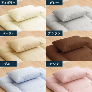 枕 軽くて膨らみのいい 洗える枕 2個セット まくら