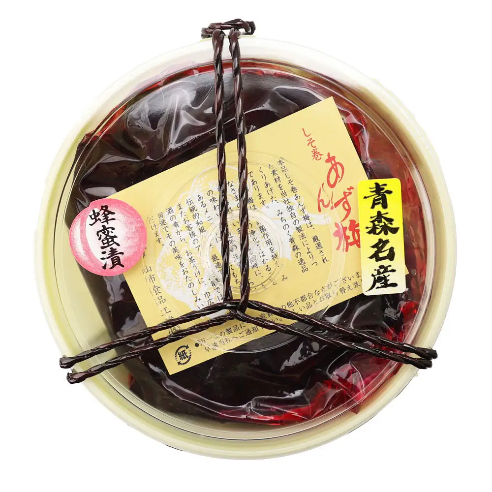  【山市食品工業】あんずしそ巻き 475g