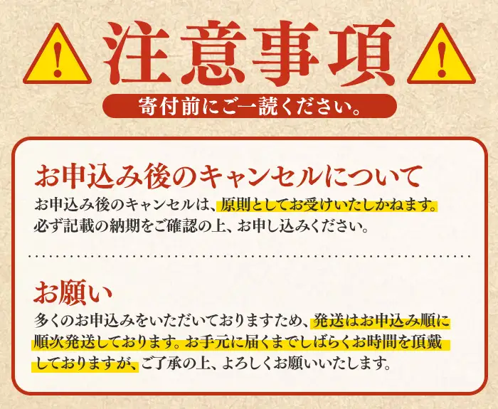 【0104347a-2608】＜8月上旬発送予定＞東串良町のうなぎ蒲焼(無頭)(2尾・計約300g・タレ、山椒付) うなぎ 高級 ウナギ 鰻 国産 蒲焼 蒲焼き たれ 鹿児島 ふるさと 人気【アクアおおすみ】
