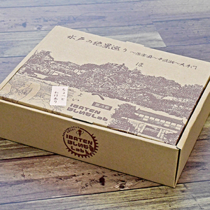 【数量限定】訳あり ほしいもアソート＆粉ふき２kgパック（BH-6-1）
