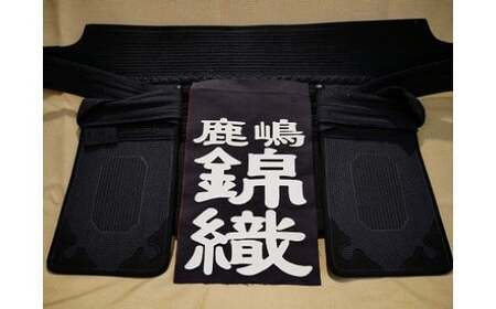 剣道 ゼッケン ネーム オーダーメイド 垂ネーム 行書 剣道用 薙刀用 名札 行書体 垂 垂名札 子供用 大人用 一般用 少年用 垂袋 垂ふくろ 垂ゼッケン 剣道 薙刀 kendo naginata けんどう（KAT-2-2）