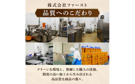 田舎みそ 牛タン 1500g（300g×5） 薄切り 3mm 焼肉 焼き肉 BBQ キャンプ 味付き 冷凍焼肉 牛たん スライス 冷凍 牛肉 群馬県 富岡市 職人味付け F21E-155