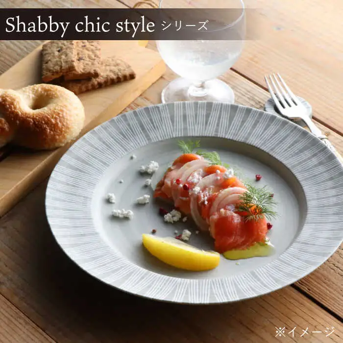 【波佐見焼】Shabby chic style カトラリーレスト 4本セット【和山】[WB147]