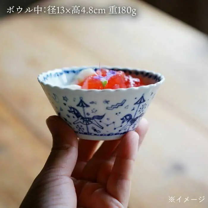【波佐見焼】メリーゴーランド 5点セット プレート・ボウル・ルーフ 【和山】[WB148]