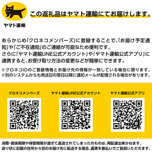タラバガニ 脚 カニしゃぶ用 ハーフポーション 枝幸産 タラバガニ【650g×2】