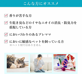 ファーファ フリー& 液体洗剤 無香料 詰替 8個セット[ フリーアンド 日用品 洗濯 衣類用洗剤 ランドリー エコ お徳用 ] 強力消臭 究極の無香 低原液臭処方 無添加 