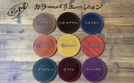 【9色から選べるカラー】レザーカードケース カード入れ 小物 本革 牛革 革 日本製 ハンドメイド 財布  H179-011
