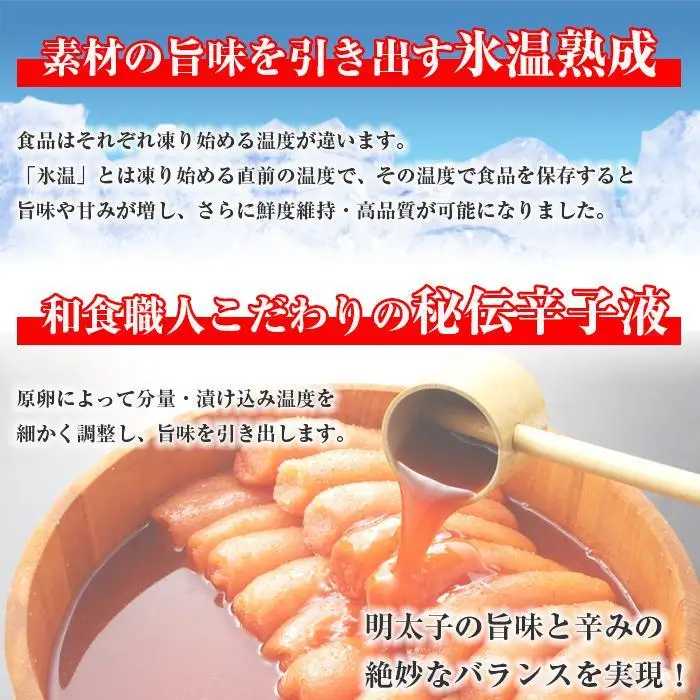博多ふくいちの無着色辛子明太子 小切れ1kg