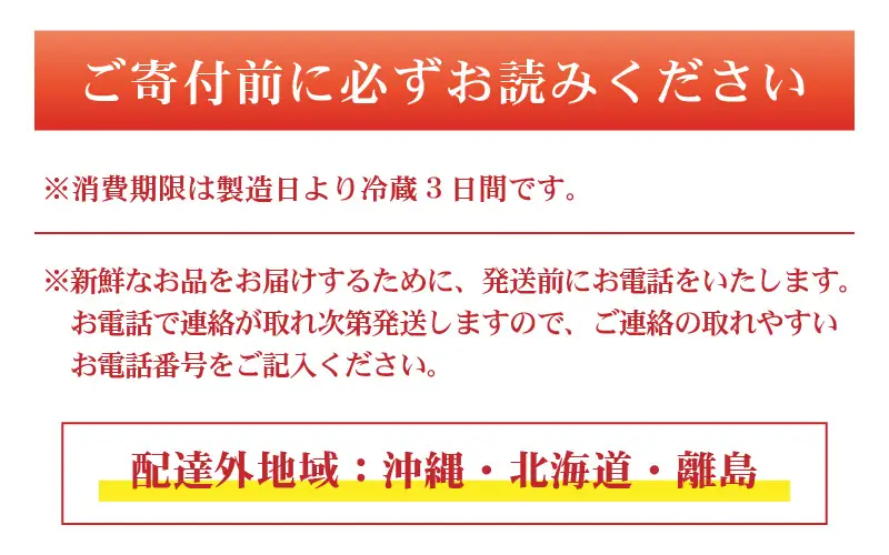 うなぎ蒲焼 国産 450g うなぎ
