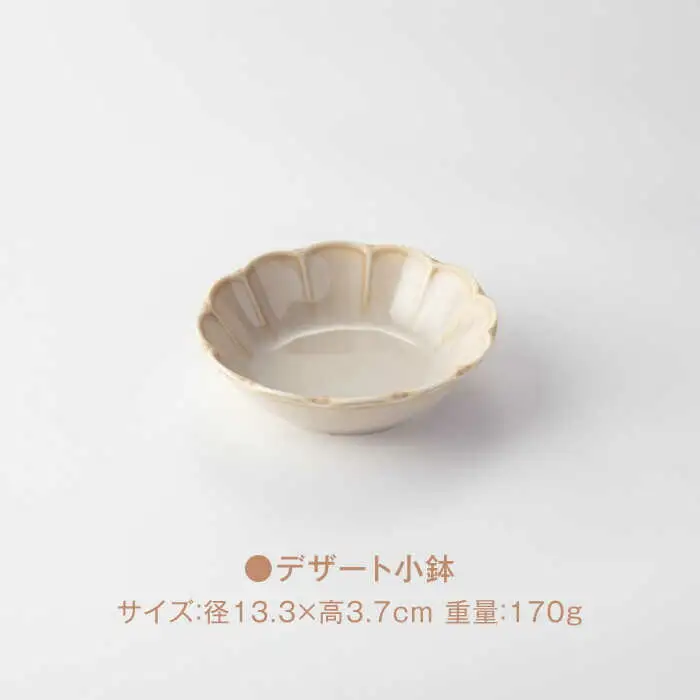 【美濃焼】Vintage 小鉢・サラダ・パスタボウル・プレート 計5点セット 3色から選べる【ヤマ吾陶器】食器 皿 鉢 パスタ皿 ケーキ皿 薬味皿 醤油皿 盛り皿 取り皿 メインディッシュ ランチ ディナー ティータイム 白 紺 緑 選べるカラー おしゃれ レンジ対応 食洗機対応 送料無料 [MCE017]