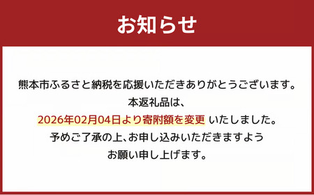 ＜ R8年熊本地震復興支援 ＞ 【12ヶ月定期便】大阿蘇牛乳 1L×12本(×12回) 合計144L らくのうマザーズ  常温保存 成分無調整牛乳 生乳100%使用 乳飲料 乳性飲料 ロングライフ 長期保存 送料無料