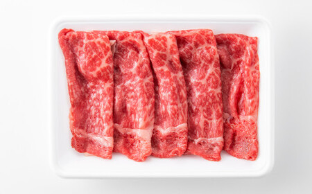 【訳あり】博多和牛 赤身 霜降り しゃぶしゃぶすき焼き用(肩・モモ) 約400g(約400g×1パック)