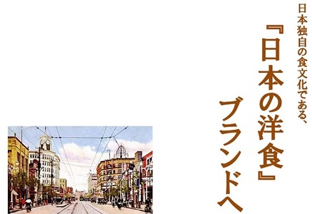 明治 銀座カリー 辛口 30個カレー カレー【3.3-6】