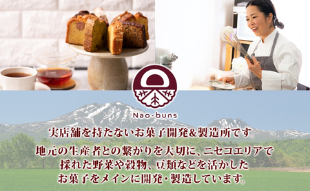 パウンドケーキ 詰合せ あんこ カスタード 抹茶 パウンドケーキ【5種 各1個 計5個】