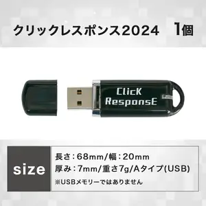 クリックレスポンス2024 / アクティブノイズフィルター ノイズフィルター 車 自動車 / 諫早市 / オーディオ・ラボ有限会社 [AHDF004] 