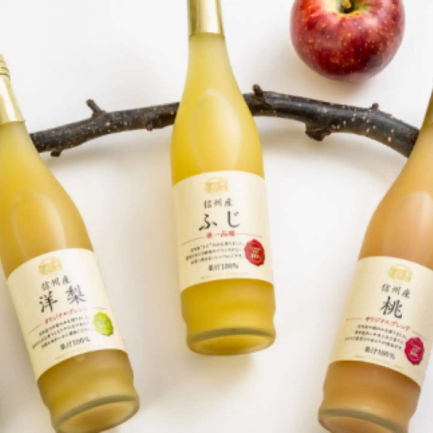 MW15 信州産 フルーツジュースセット（ふじ／桃／洋梨 500ml×3本）// 長野県 南信州 国産 ストレートジュース フジ  もも ピーチ 洋なし りんご リンゴ 果汁100％ 保存料不使用
