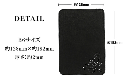 マウスパッド 本革 牛革 撥水 typeBブラック マウスパッド【B6サイズ】