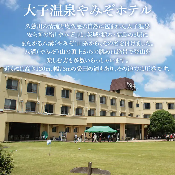 『YAMIZOバレルサウナ』利用券 一区画貸し切り【4名様まで利用可能】（AO004）