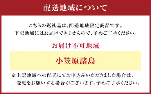 037-1054x2【先行予約】【3回定期便】 3種の梨 食べ比べ 定期便 約5kg×3回 合計 約15kg【2026年9月上旬～2026年12月上旬発送予定】