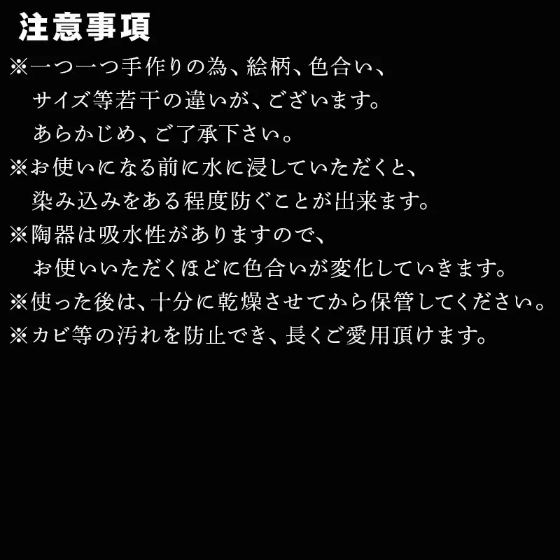 唐津焼 鈴猫シリーズ 猫花入れ 大 (ロック)