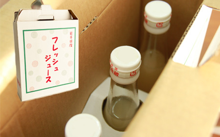 りんごじゅーす 720ml 紅玉 3本 セット 【うわのリンゴ園】 