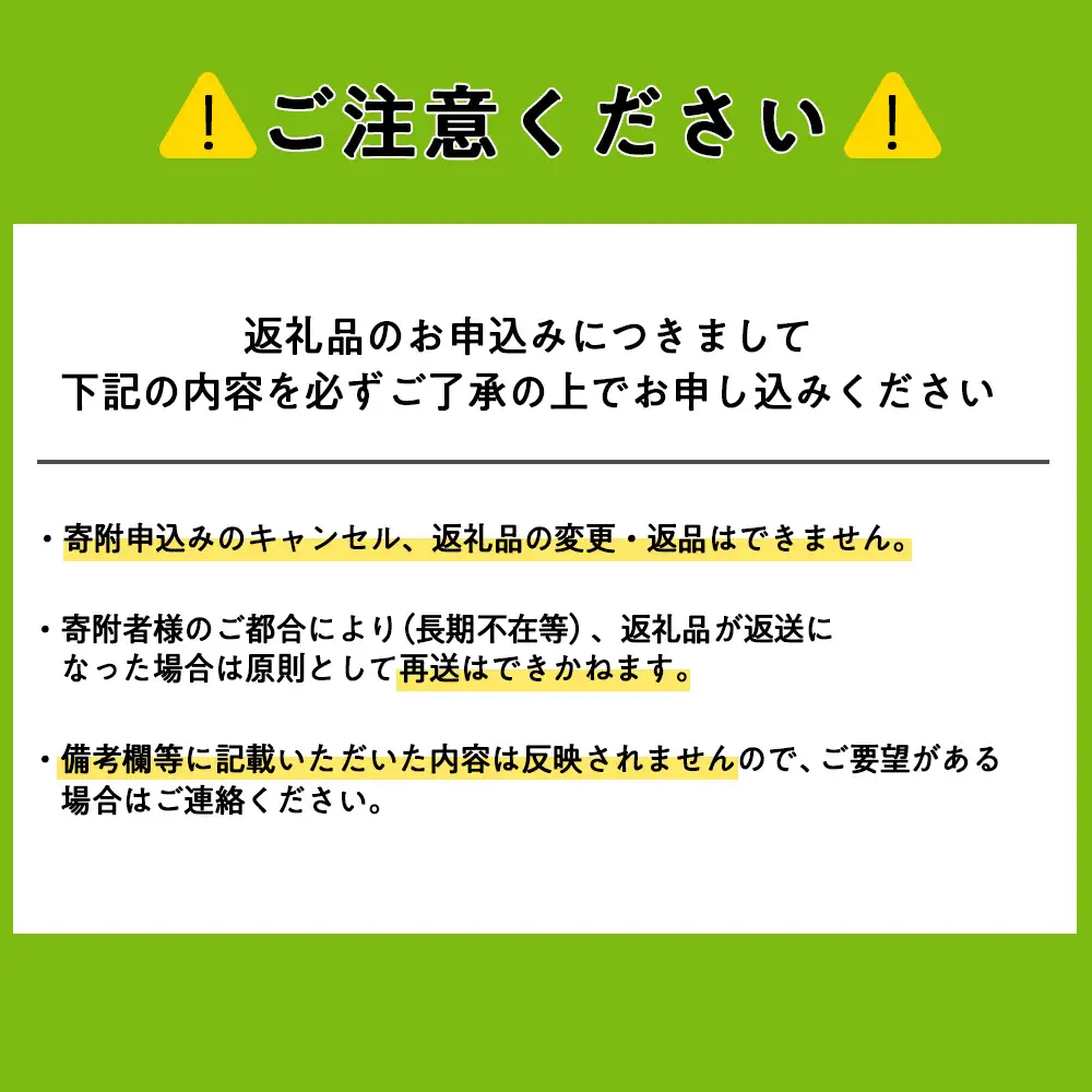 ひがしかぐらジャム（苺、ハスカップ、ブルーベリー）3点セット