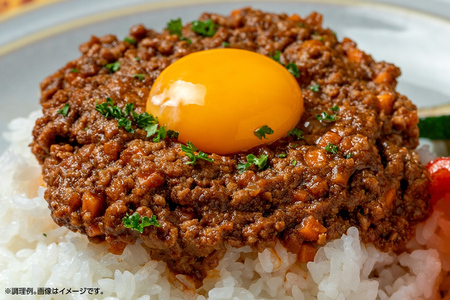 牛肉 宮崎県産 和牛 あらびき 500g×2P 計1kg