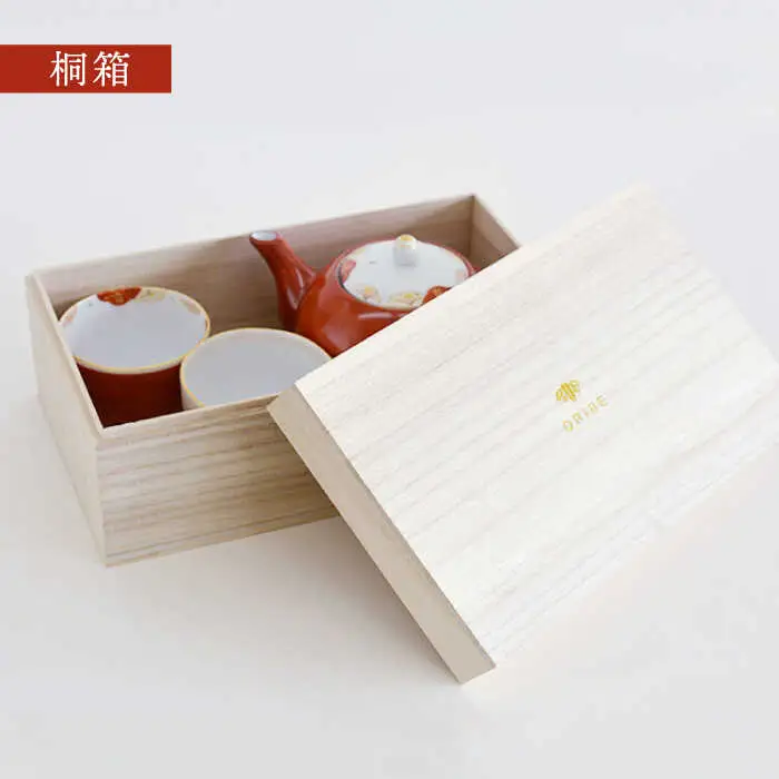 【美濃焼】 赤絵 流水椿 茶器セット 【織部/蔵珍窯】 食器 ポット 湯呑み[TBI011]