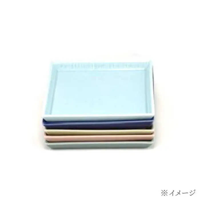 【波佐見焼】十草彫り正角小皿５色セット【永泉】[MC104]
