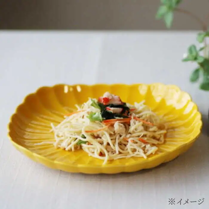 【波佐見焼】四つ菊 大皿 ウコン 1点【永泉】[MC90]