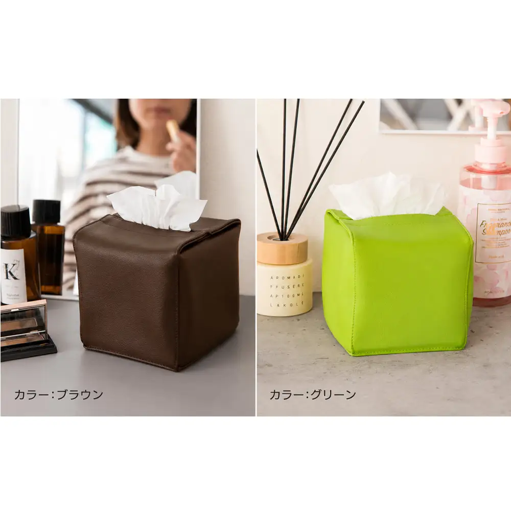 PVCレザーティッシュケースハーフサイズ用「JECY cube」（ホワイト） ／ ティッシュケース レザー 省スペース デスク おしゃれ 撥水 拭ける 北欧 モダン キッチン リビング ダイニング 日本製 高級感 雑貨 汚れ防止 車用 シンプル 無地 ギフト 雑貨 日用品 インテリア 千葉県 No.212-01
