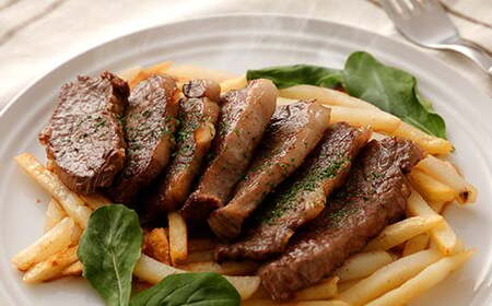 嘉穂牛 ハラミ 約300g 数量限定 ブランド牛 牛肉