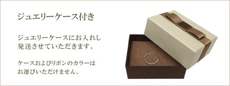 K18WG ひし形カット リング 3mm幅 J-454