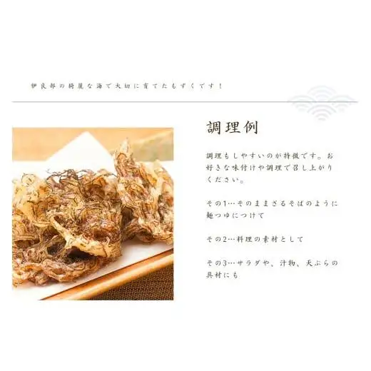 ≪いらぶ島産　養殖生もずく≫いらぶ島産もずく冷凍300ｇ×10個（FU006） 沖縄 宮古島 ふるさと納税 おすすめ 人気 もずく モズク 海藻 ミネラル 海 食