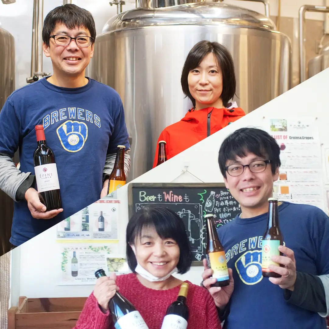 【 お歳暮 熨斗付 】 5年連続！《 ジャパン・グレートビア・アワーズ 受賞 》 クラフトビール 2種 計 6本 セット