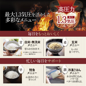 象印 圧力IH炊飯ジャー ( 炊飯器 ) 「 極め炊き 」( 4合炊き )  NWMC07-BZ スレートブラック